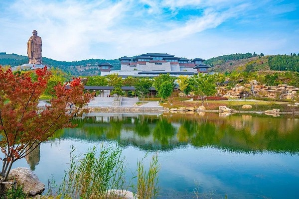 Jining, Shandong
